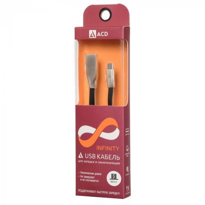 Кабели USB ACD USB кабель ACD-Infinity MicroUSB ; USB-A TPE, 1.2м, черный (ACD-U922-M1B)