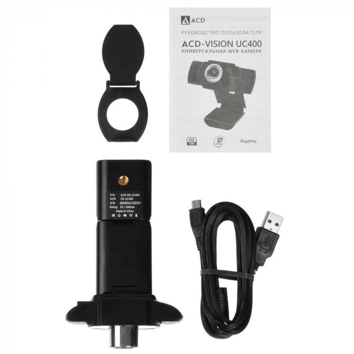 Веб-камера ACD-Vision UC400 CMOS 1.3МПикс, 1280x720p, 30к/с, микрофон встр., кабель USB 2.0 1.5м, шторка объектива, универс. крепление, черный корп. (551769)