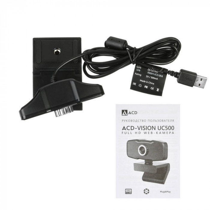 Веб-камера ACD-Vision UC500 CMOS 2МПикс, 1920x1080p, 30к/с, микрофон встр., кабель USB 2.0 1.5м, универс. крепление, черный корп. RTL {60} (551783)