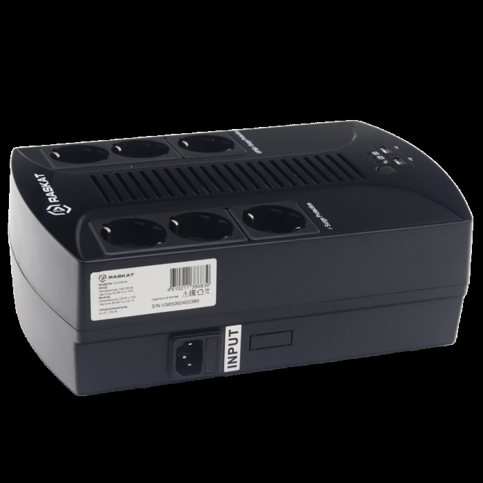 Источник бесперебойного питания  ИБП Raskat VS-650VA 650VA, 390Вт, 6хCEE 7