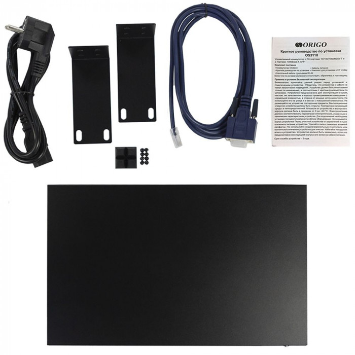 Коммутатор ORIGO OS3118/A2A Управляемый L2 коммутатор 16x1000Base-T, 2x1000Base-X SFP