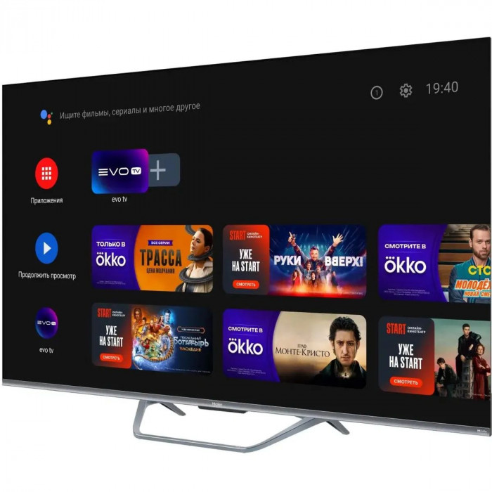55' Телевизор HQ-LED HAIER 55 Smart TV S4 (DH1VMZD01RU)