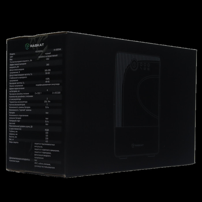 Источник бесперебойного питания  ИБП Raskat HS-650VA 650VA, 390Вт, 2хCEE 7