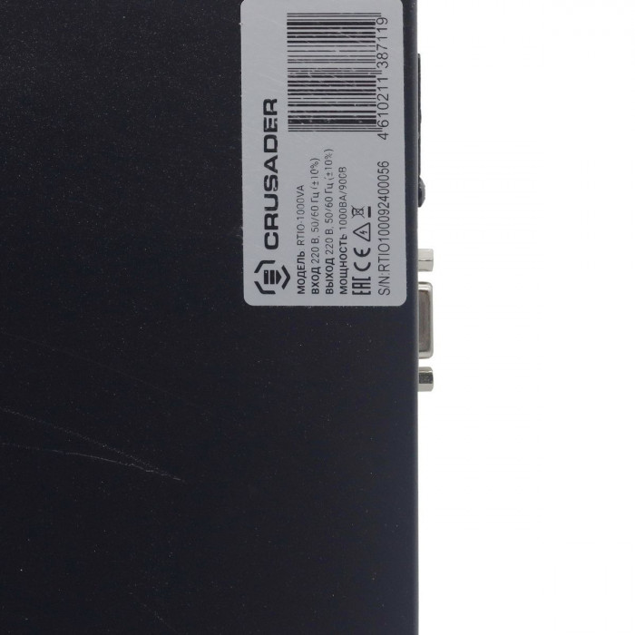 Источник бесперебойного питания  ИБП Crusader Stabline RTIO-1000VA (1000Ва, 900Вт, 8xIEC320, LCD, USB type-B , 2xRJ45, чистая синусоида)