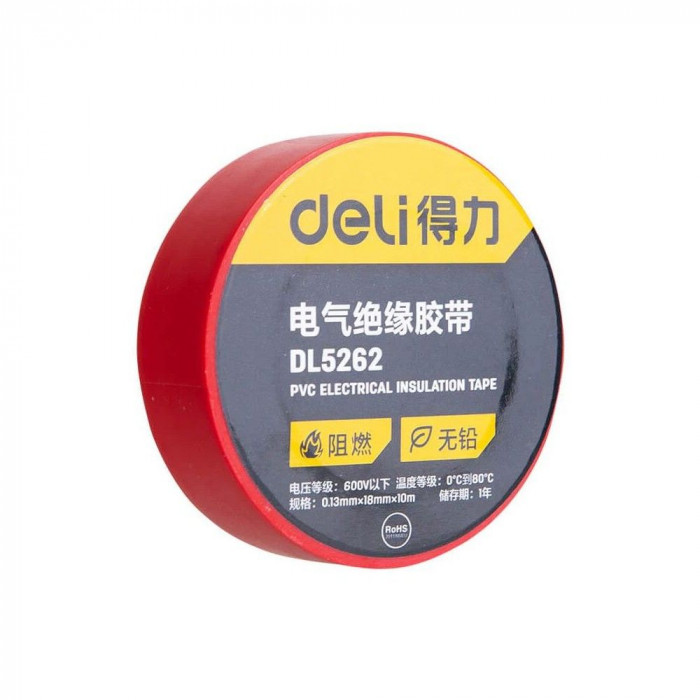 Изолента Deli DL5262 красная, 0,13мм х 18мм х 9,15м, напряжение до 600В, температурный диапазон 0-80 грд., ПВХ