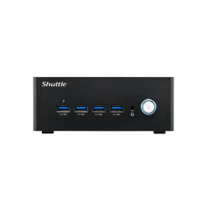 Мини ПК Shuttle NT10H, Intel Ultra5 125H, 2 x DDR5 SODIMM, no SSD, 120w PSU, VESA