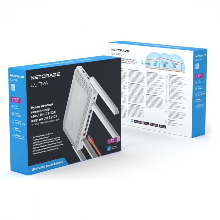 Маршрутизатор (Keenetic) Netcraze Ultra (NC-1812) Мультигигабитный интернет-центр с Mesh Wi-Fi 7 BE7200,  Smart-коммутатором 1×10G, 1×2.5G и 4×1G, многофункциональными портами USB 3.2 и 2.0