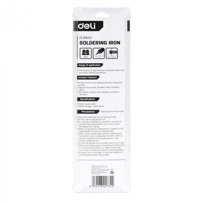 Паяльник Deli DL8860 (60 Вт)