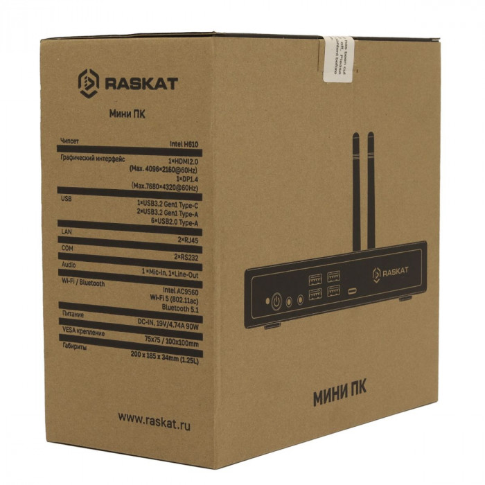 Компьютер Raskat STANDART 507 (Intel Core i5-12400, RAM 16GB, SSD 512GB, noOS)