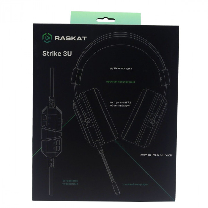 Наушники Raskat Strike 3U (50мм, 32Ом, 114±3дБ, 20-20000Гц, микрофон, USB 2м, подсветка)