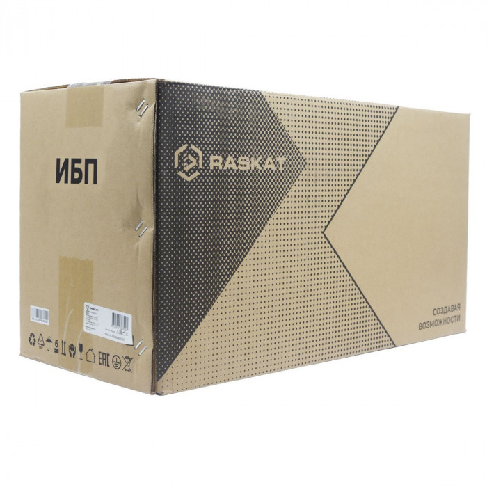 Источник бесперебойного питания  ИБП Raskat HIL-3000VA (3000VA, 1800Вт, 8xIEC320, LCD, USB type-B, 2xRJ-45)
