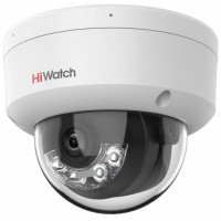 Камера видеонаблюдения 4 Мп купольная IP-камера HiWatch DS-I452M(B) (2.8mm)