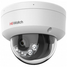 Камера видеонаблюдения 4 Мп купольная IP-камера HiWatch DS-I452M(B) (2.8mm)