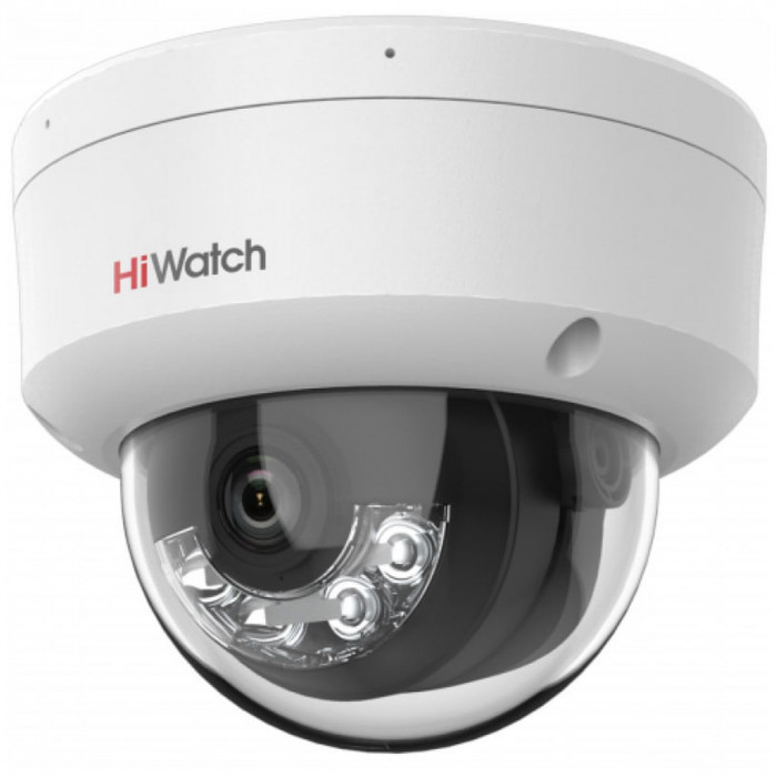 Камера видеонаблюдения 4 Мп купольная IP-камера HiWatch DS-I452M(B) (2.8mm)
