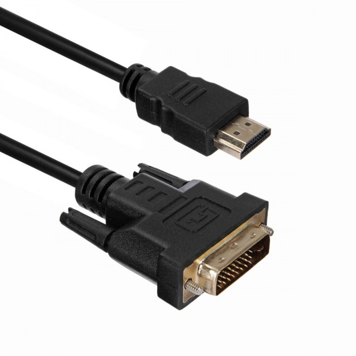 Кабель ACD-DHDM1-18B |ACD-DHDM1-18B| HDMI 1.4, Golden Plated,19m/25m, HDMI-DVI Черный, 1.8м, |ACD-DHDM1-18B| (742309)