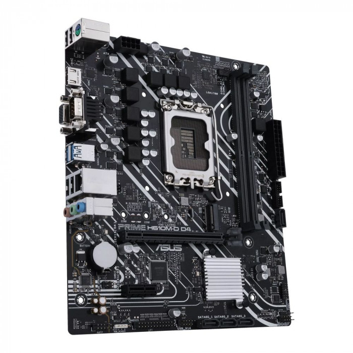 Материнская плата ASUS PRIME H610M-D D4 LGA1700 micro-ATX 2xDDR4 PCIEx16 PCIEx1 M.2 VGA HDMI GLAN (540489)