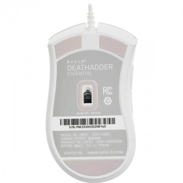 Мышь Razer DeathAdder Essential White Edition
