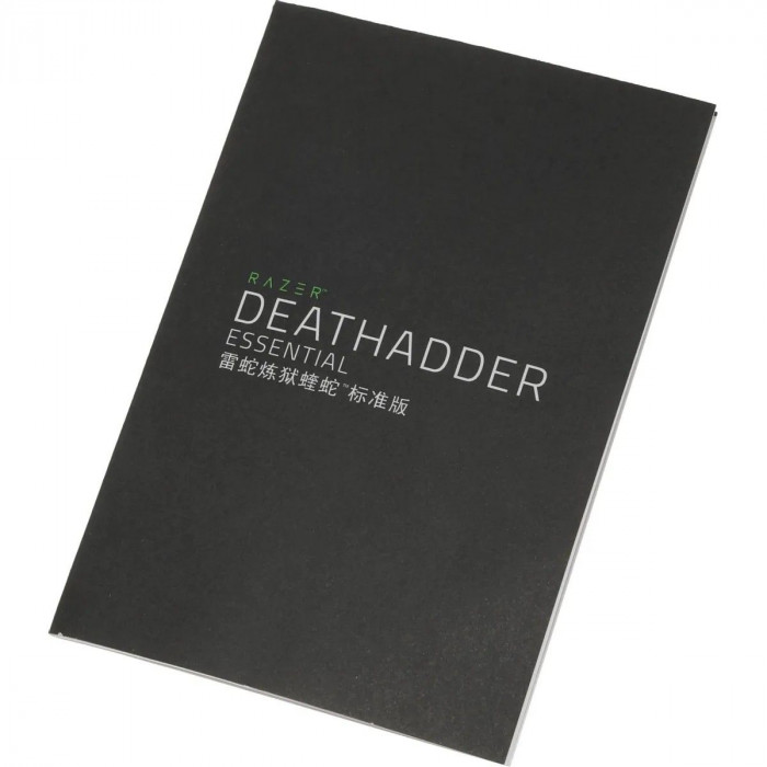 Мышь Razer DeathAdder Essential White Edition