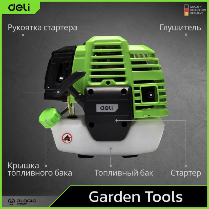 Триммер бензиновый с разборной штангой Deli EDE-GT255-5
