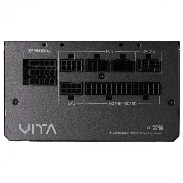 Блок питания FSP VITA-1000GM