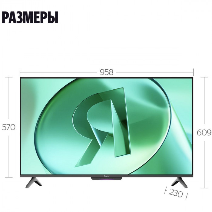 43' Телевизор LED Яндекс ТВ Станция Бейсик (YNDX-00074B)