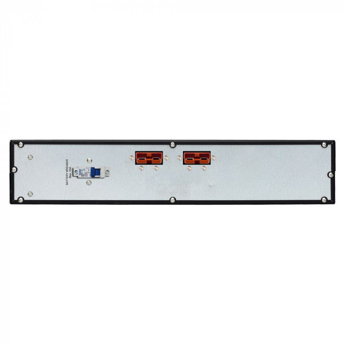 Батарея nJoy Корпус батарейного модуля nJoy Cabinet 2U для Balder 1000/1500