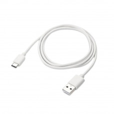 Кабель ACD Nexus 930A |ACD-U930A-C2W| USB 2.0, USB-A male - USB-C male, 2м, 12В, 3А, Белый