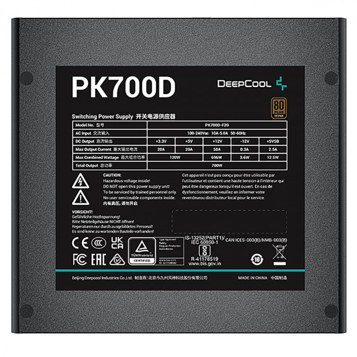 Блок питания ПК GamerStorm PK700D (R-PK700D-FA0B-WGEU)