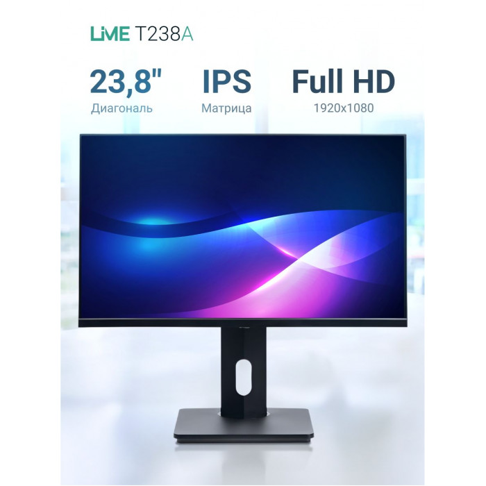 Монитор 23.8' Lime T238A  IPS, 1920x1080, 144Hz, 1ms, 250сd/m, 1000:1,  | HDMI(1.4), DP(1.2) | HAS, Pivot, Swivel, ExPSU, Speakers, Vesa 75, Black