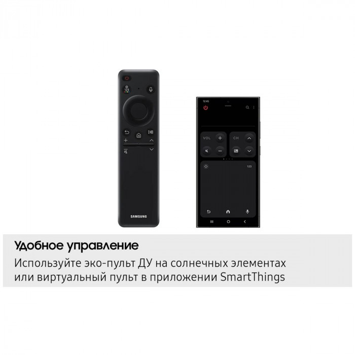 48' Телевизор OLED SAMSUNG QE48S90FAEXRU