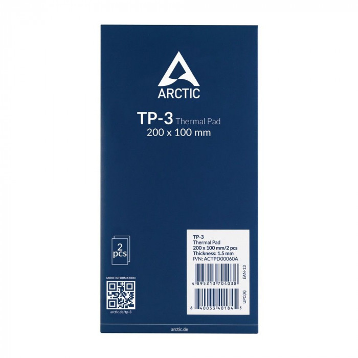 Термопрокладка Arctic Cooling Thermal pad  200x100mm, 1.5mm  - 2 Pack TP-3 (ACTPD00060A)