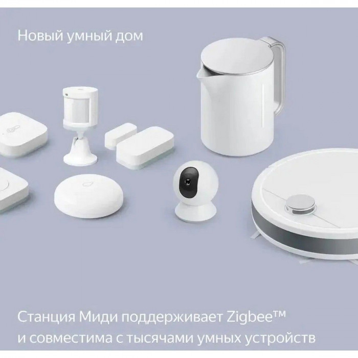 Яндекс Станция Миди, модель YNDX-00054 (изумрудный)
