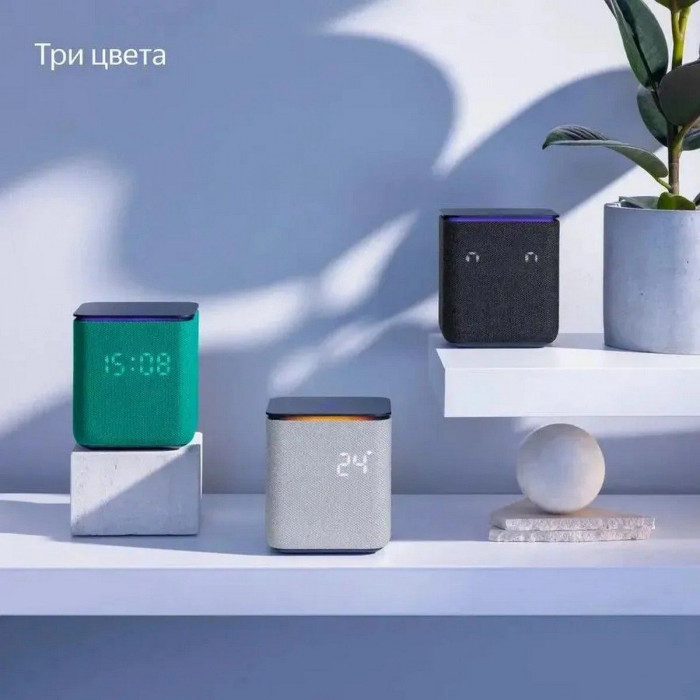 Яндекс Станция Миди, модель YNDX-00054 (изумрудный)