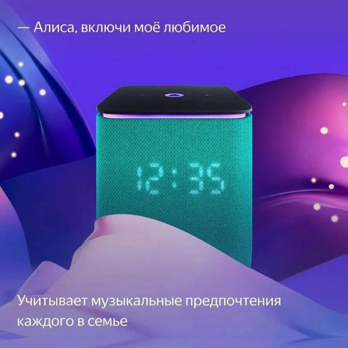 Яндекс Станция Миди, модель YNDX-00054 (изумрудный)