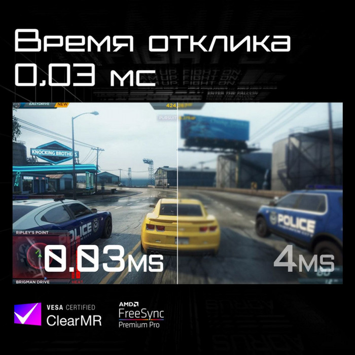 Монитор 49' Gigabyte AORUS CO49DQ-EK Gaming monitor Black (OLED, 5120x1440, HDMI+HDMI+DP+Type C, 0.03 ms, 178°/178°, 250 cd/m, 1500000:1, 2xUSB3.2, 144Hz, Curved) (20VM0-CO49DQBT-1EKR)