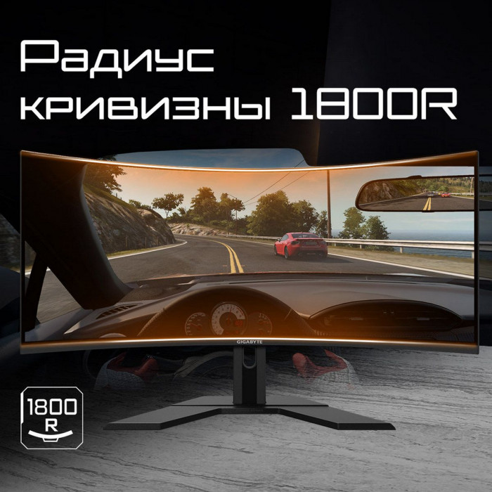 Монитор 49' Gigabyte AORUS CO49DQ-EK Gaming monitor Black (OLED, 5120x1440, HDMI+HDMI+DP+Type C, 0.03 ms, 178°/178°, 250 cd/m, 1500000:1, 2xUSB3.2, 144Hz, Curved) (20VM0-CO49DQBT-1EKR)