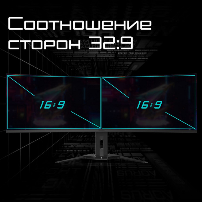 Монитор 49' Gigabyte AORUS CO49DQ-EK Gaming monitor Black (OLED, 5120x1440, HDMI+HDMI+DP+Type C, 0.03 ms, 178°/178°, 250 cd/m, 1500000:1, 2xUSB3.2, 144Hz, Curved) (20VM0-CO49DQBT-1EKR)