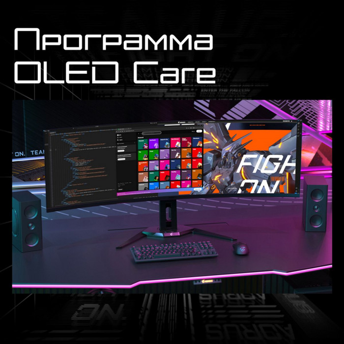 Монитор 49' Gigabyte AORUS CO49DQ-EK Gaming monitor Black (OLED, 5120x1440, HDMI+HDMI+DP+Type C, 0.03 ms, 178°/178°, 250 cd/m, 1500000:1, 2xUSB3.2, 144Hz, Curved) (20VM0-CO49DQBT-1EKR)