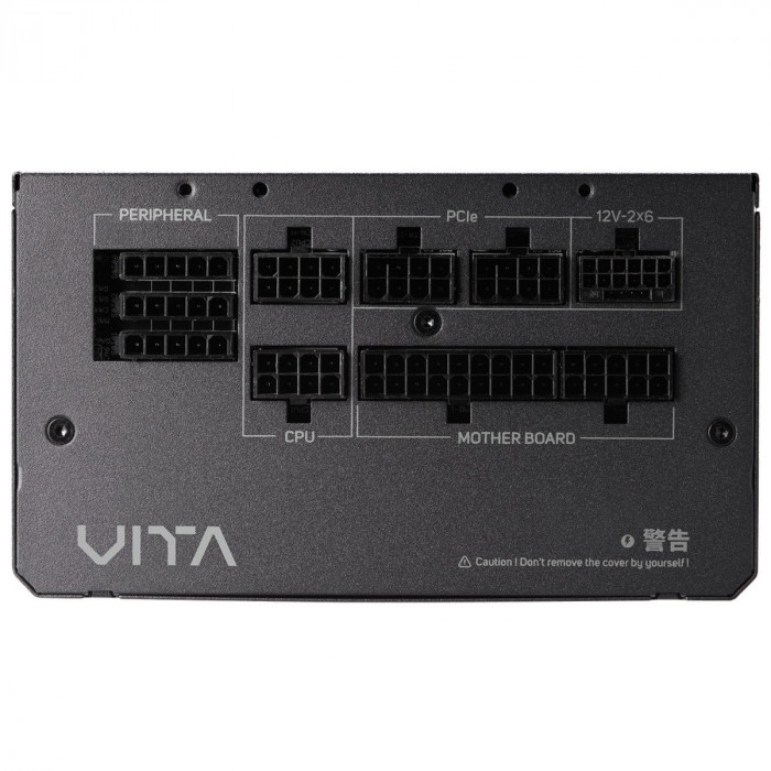 Блок питания FSP VITA-750GM 750W