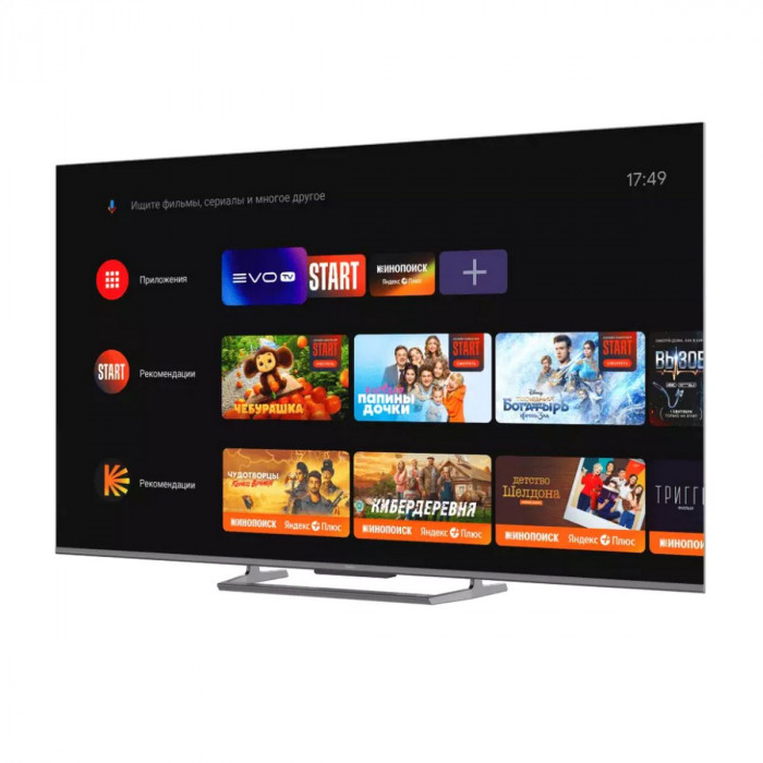 65' Телевизор HQ-LED HAIER 65 Smart TV S6 (DH1VWQD06RU)