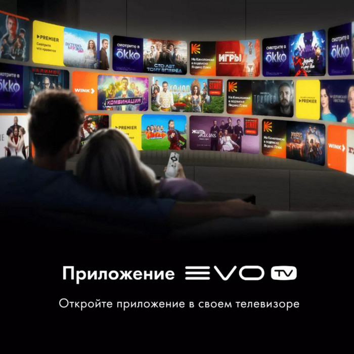 65' Телевизор HQ-LED HAIER 65 Smart TV S6 (DH1VWQD06RU)