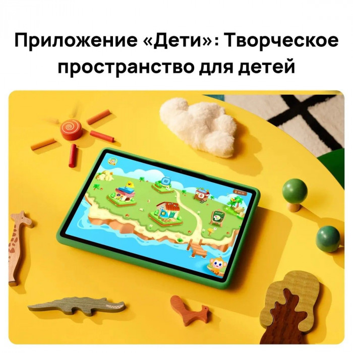 Планшет 11' HUAWEI MatePad SE 4+128Gb Wi-Fi серый