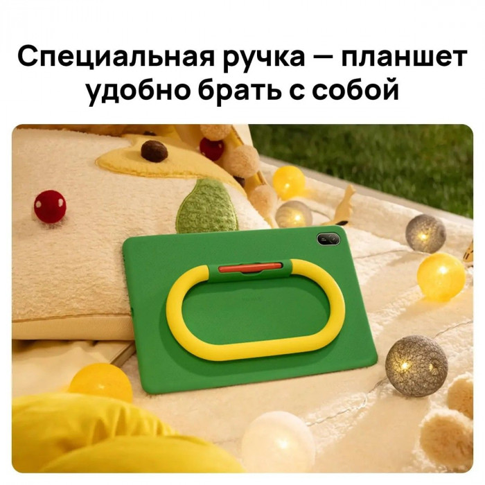 Планшет 11' HUAWEI MatePad SE 4+128Gb Wi-Fi серый