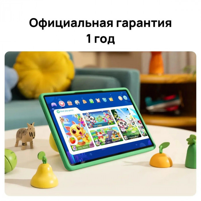 Планшет 11' HUAWEI MatePad SE 4+128Gb Wi-Fi серый