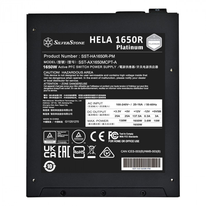 Блок питания ПК Silverstone SST-HA1650R-PM (G540HA165R0M220)