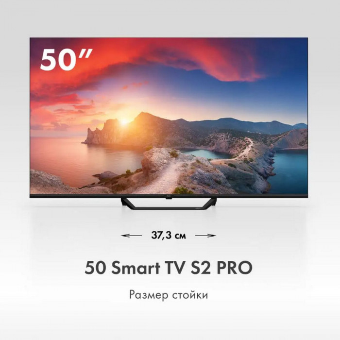 50' Телевизор HQ-LED HAIER 50 Smart TV S2 Pro (DH1VLJD04RU)