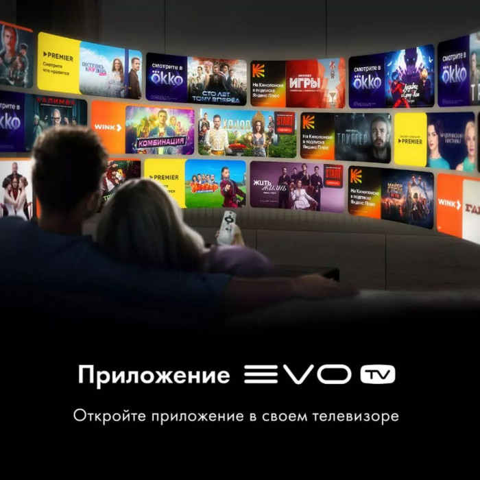 50' Телевизор HQ-LED HAIER 50 Smart TV S2 Pro (DH1VLJD04RU)