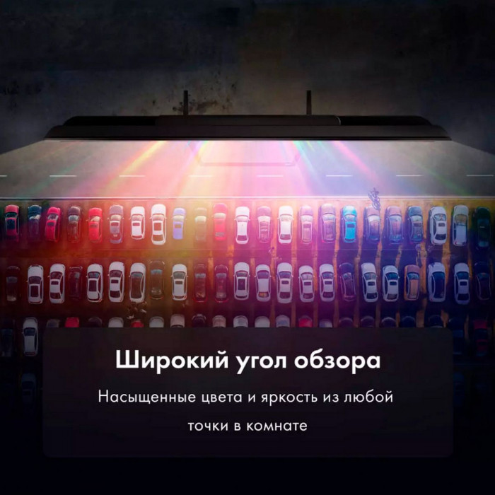 50' Телевизор HQ-LED HAIER 50 Smart TV S2 Pro (DH1VLJD04RU)