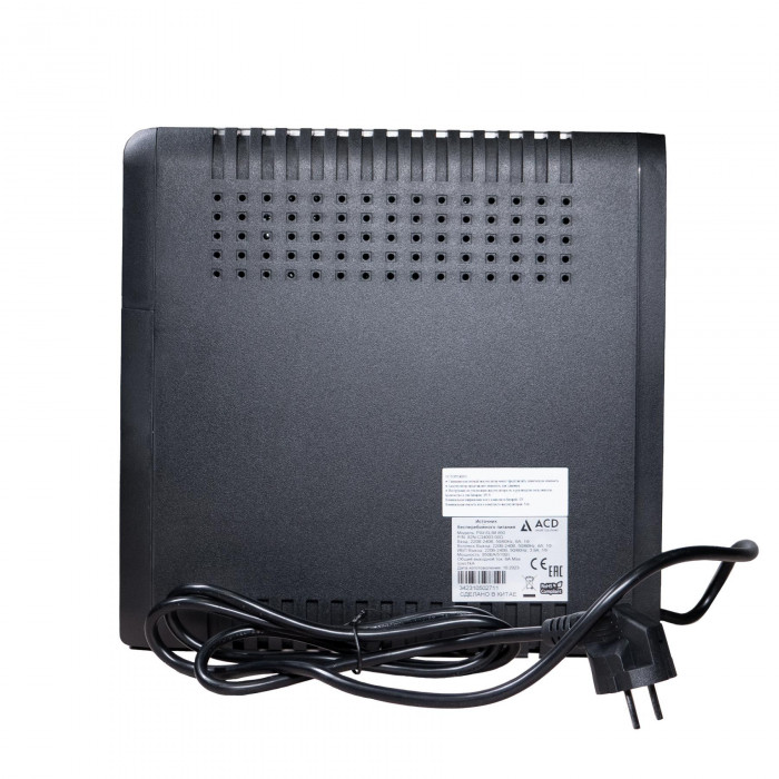 Источник бесперебойного питания ИБП ACD PW-Slim 850