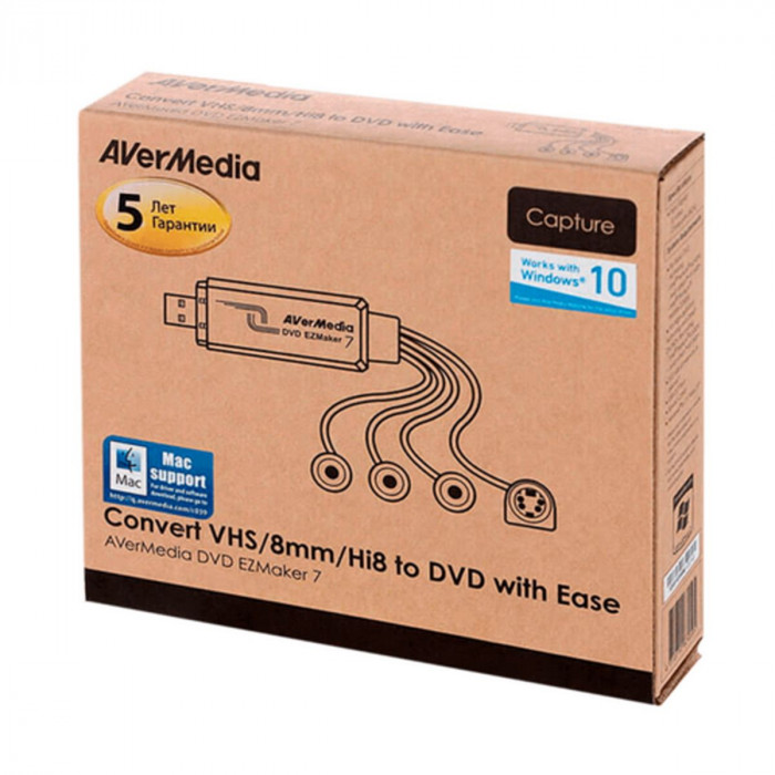 Устройство видеозахвата внешнее AVER Media DVD EZMaker 7, USB2.0 карта видеозахвата, (C039), RTL, {66} (674595)